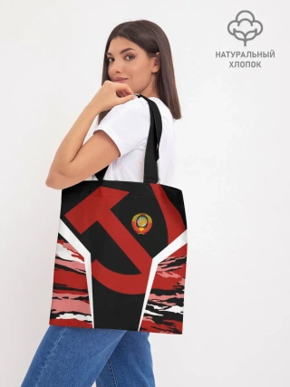 Шоппер база / Камуфляж СССР