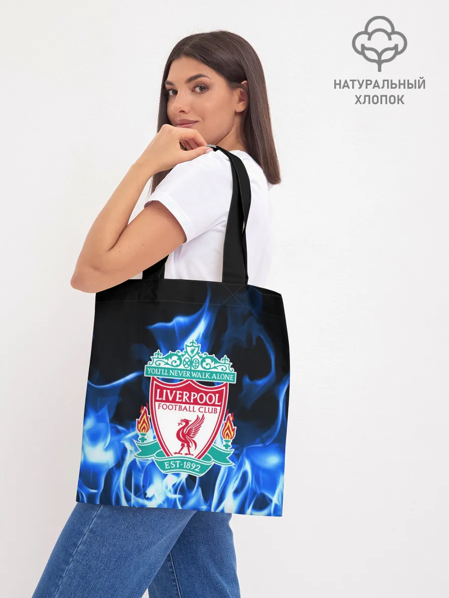 Шоппер база / LIVERPOOL