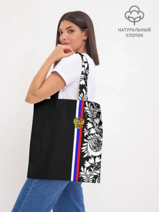 Шоппер база / Россия