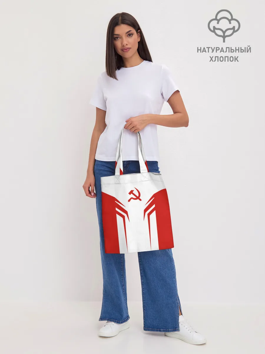 Шоппер база / СССР