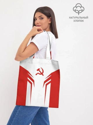 Шоппер база / СССР