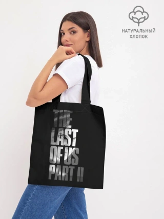 Шоппер база / The Last of Us II