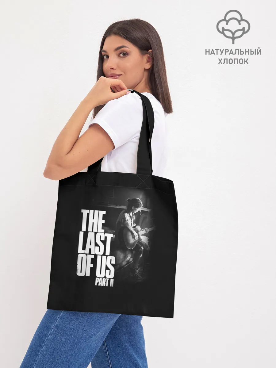 Шоппер база / The Last of Us II_