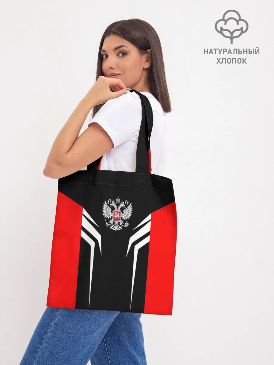 Шоппер база / Россия