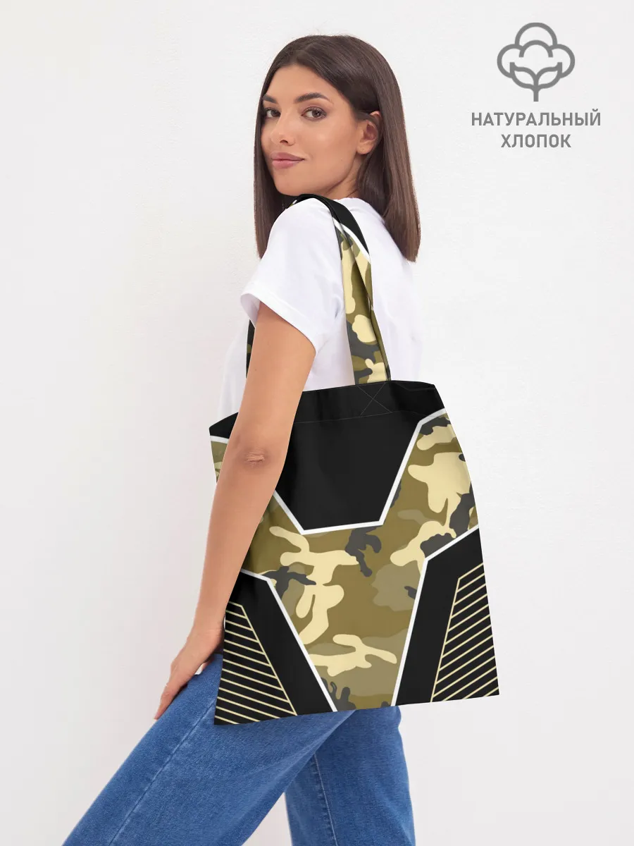 Шоппер база / CS:GO