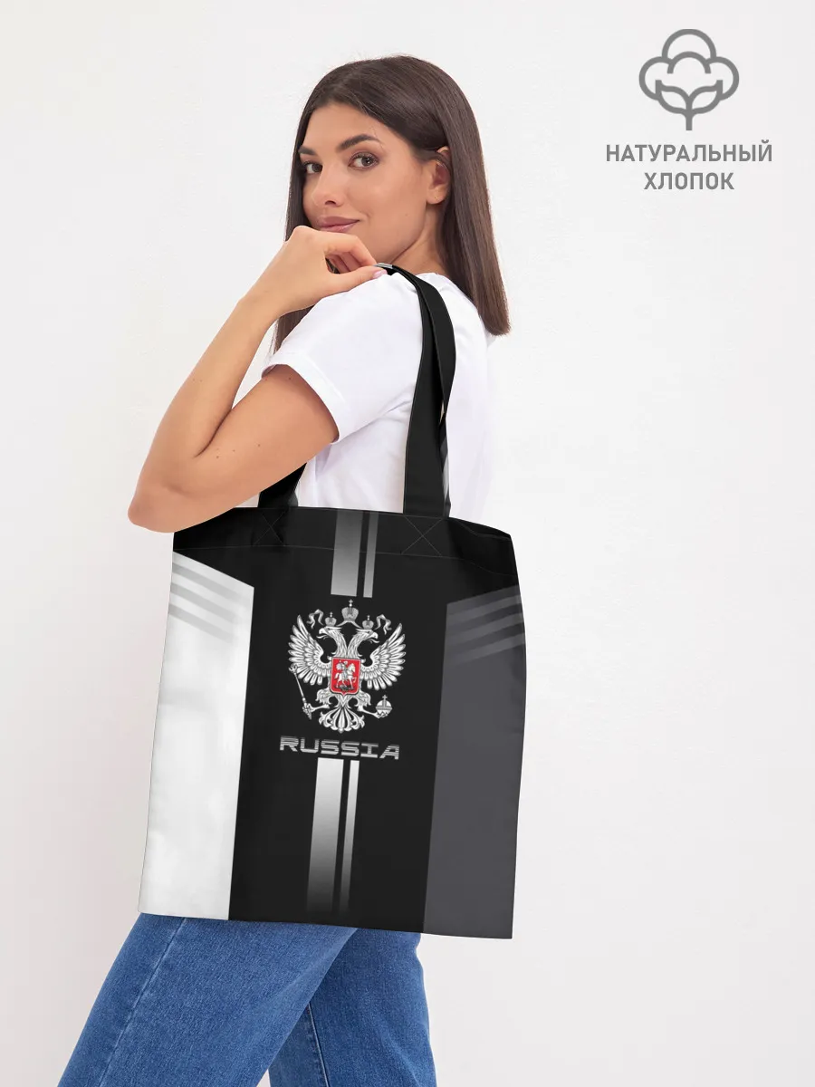 Шоппер база / Russia