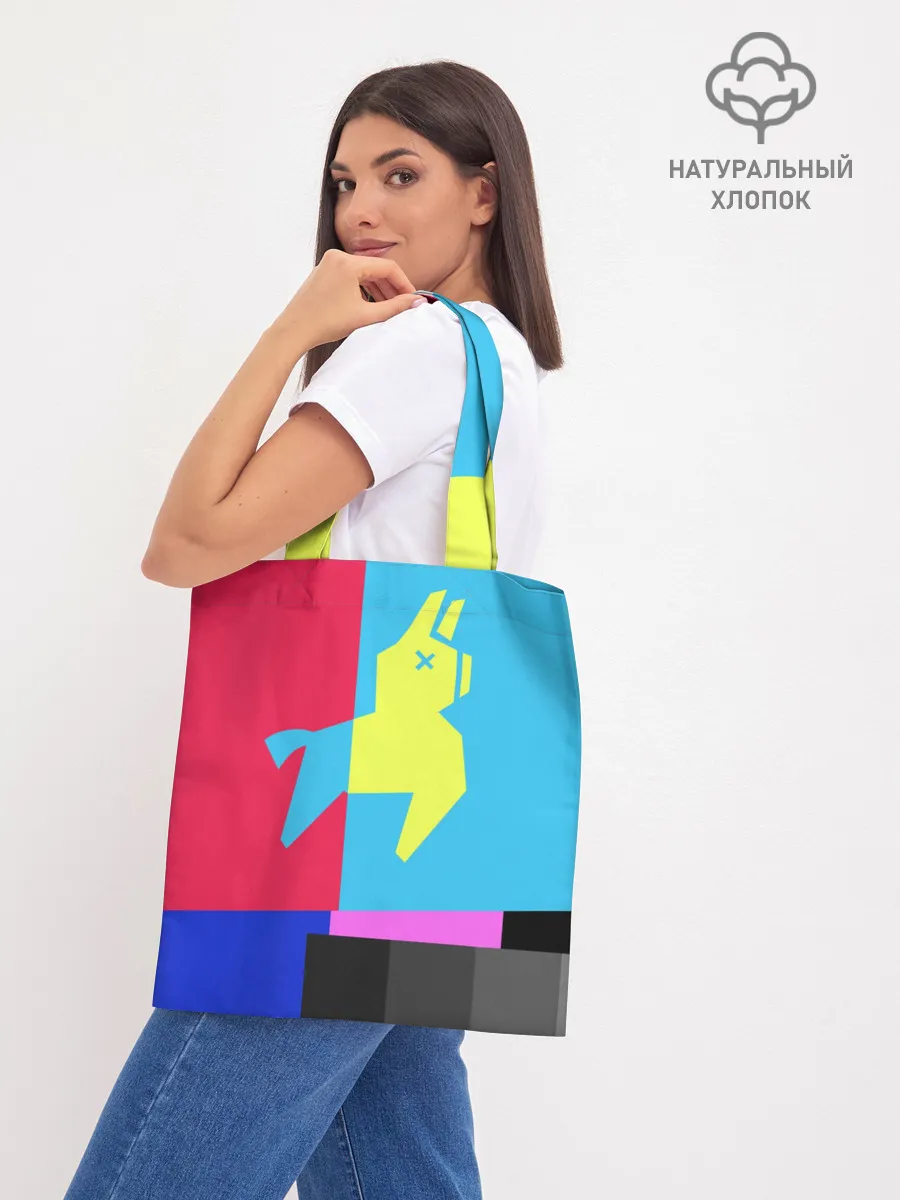 Шоппер база / Лама Фортнайт