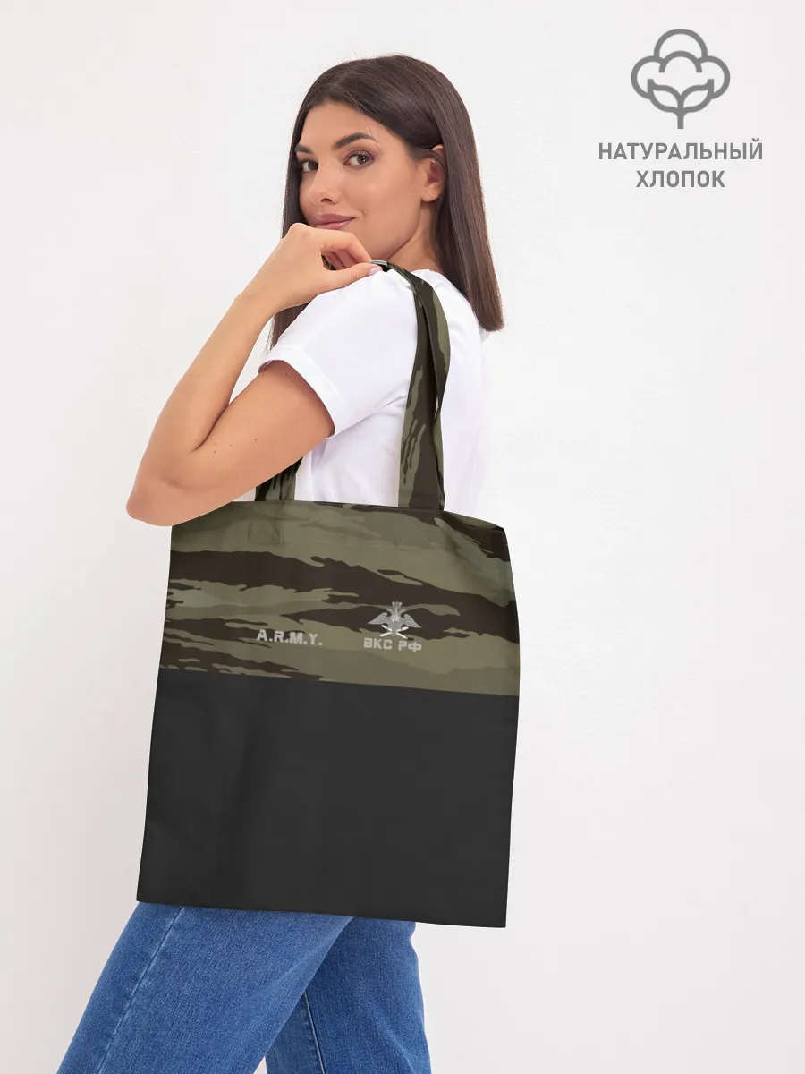 Шоппер база / Камуфляж ВКС РФ