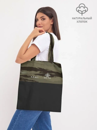 Шоппер база / Камуфляж ВКС РФ