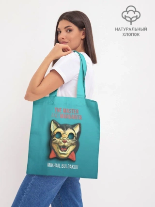 Шоппер база / Master and Margarita