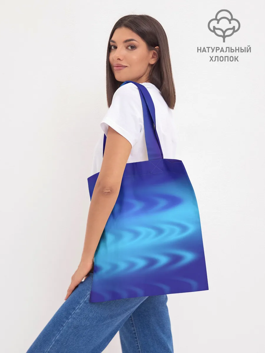 Шоппер база / Цвет настроения синий