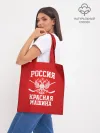 Шоппер база / Красная машина