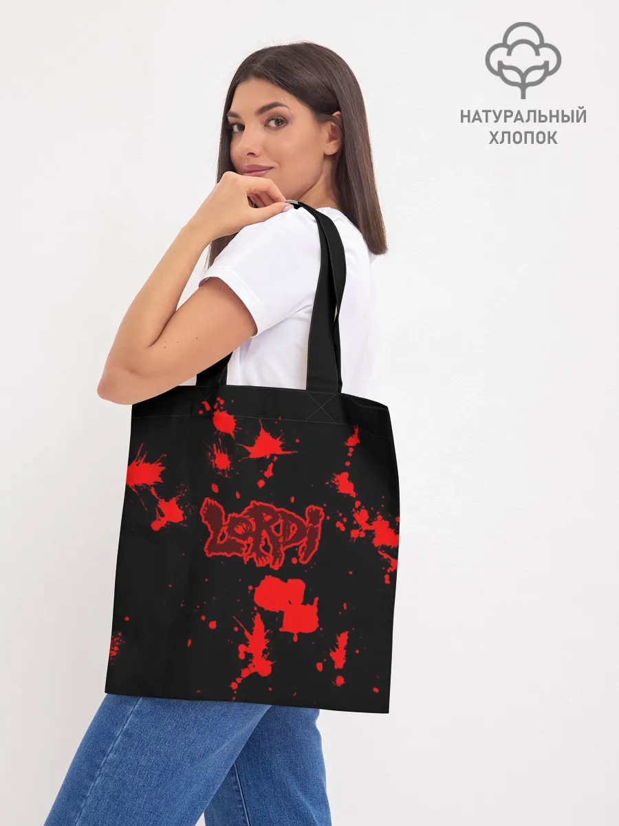 Шоппер база / Lordi