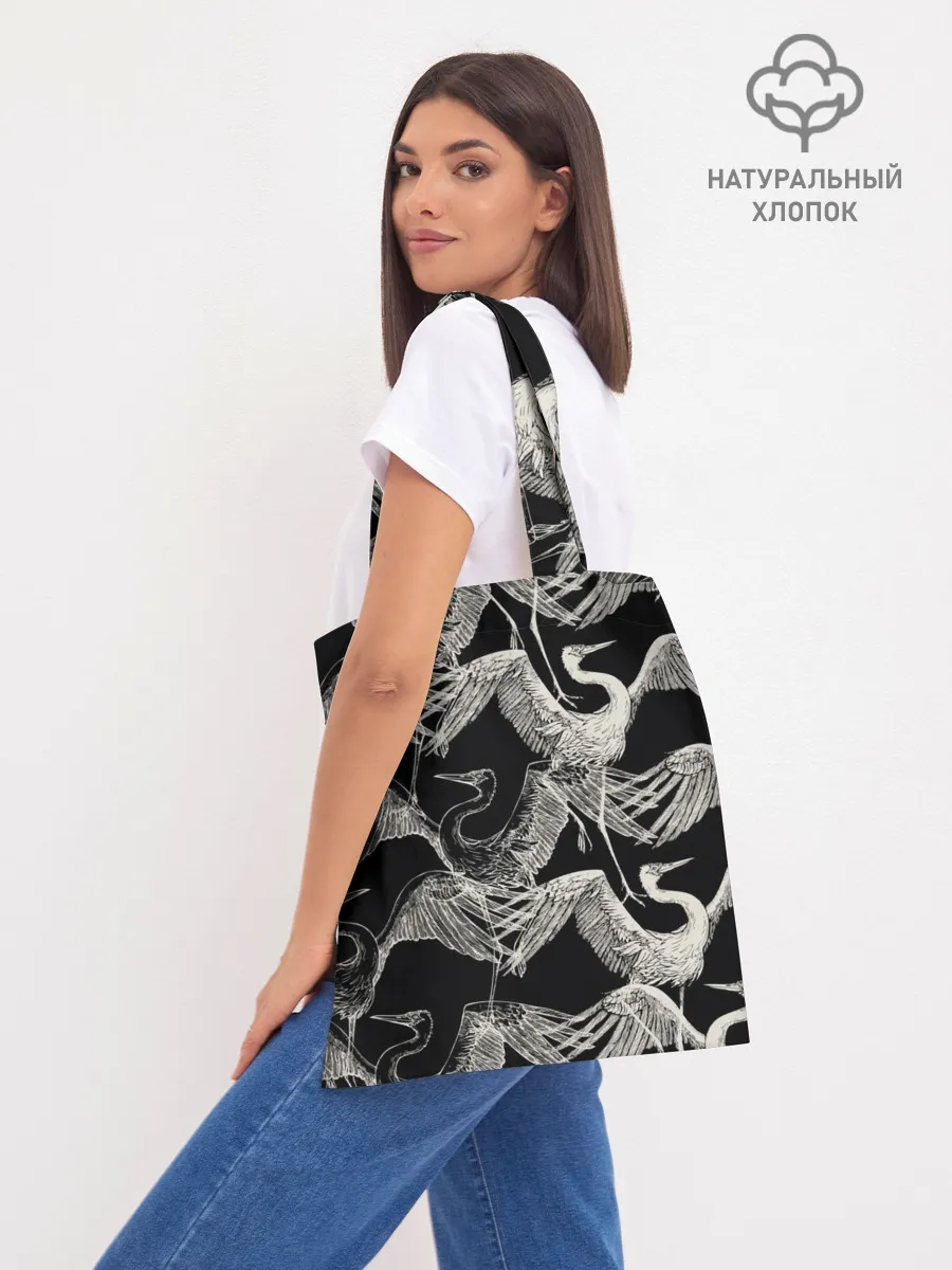 Шоппер база / Белые Птицы