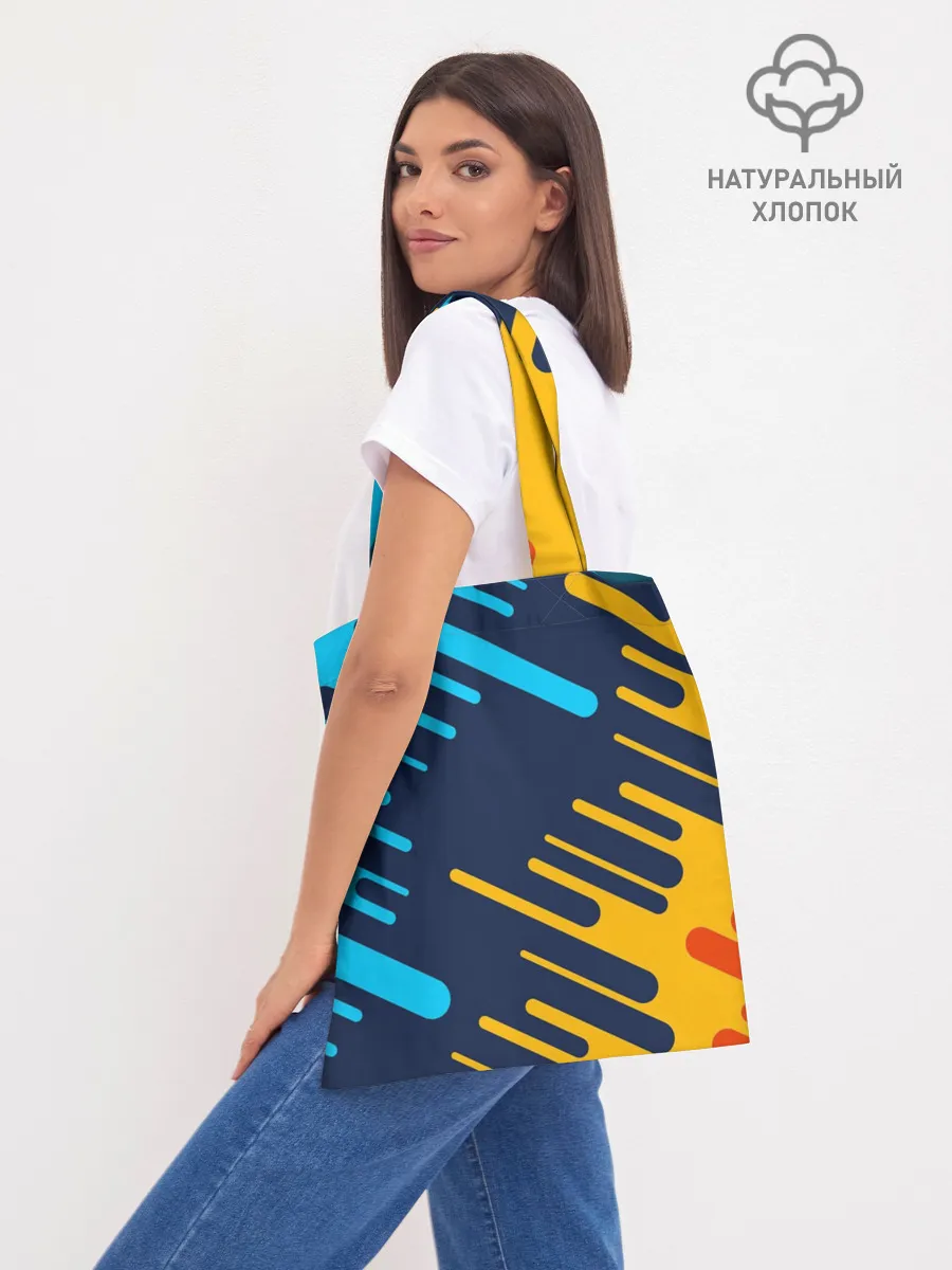 Шоппер база / AUDI.