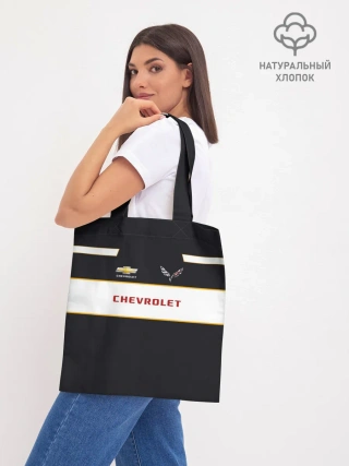 Шоппер база / Chevrolet