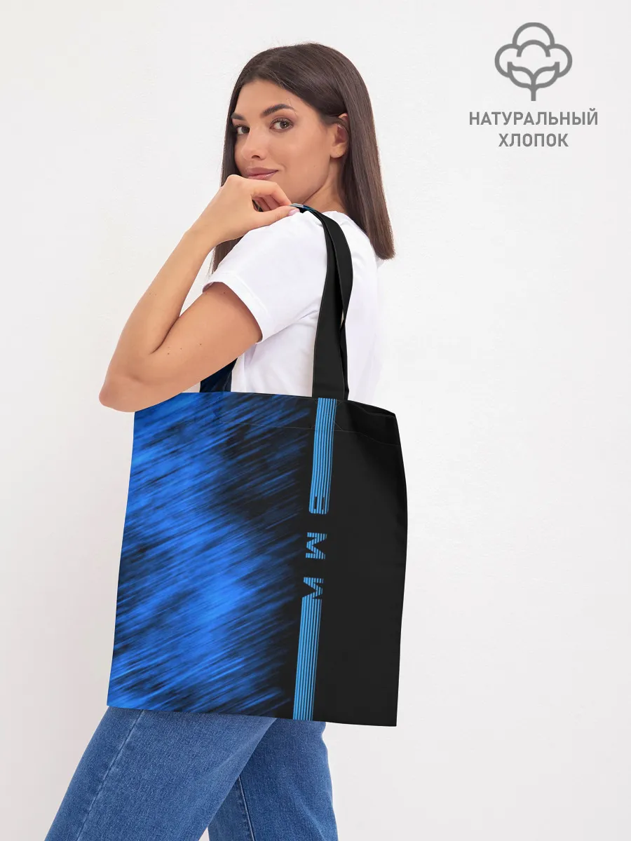 Шоппер база / BMW