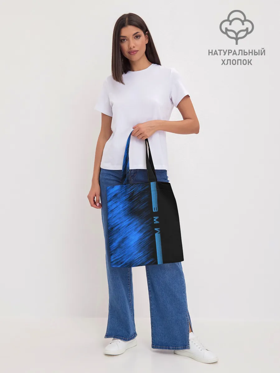 Шоппер база / BMW