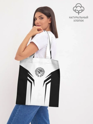 Шоппер база / СССР,