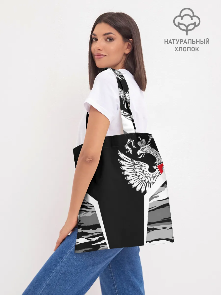 Шоппер база / Камуфляж Россия