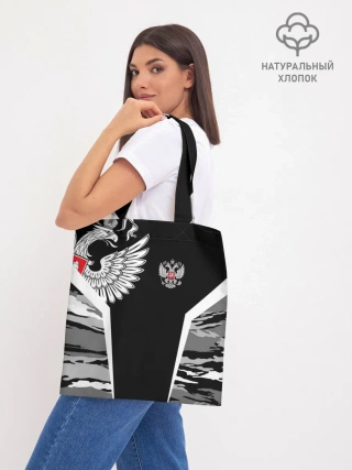 Шоппер база / Камуфляж Россия