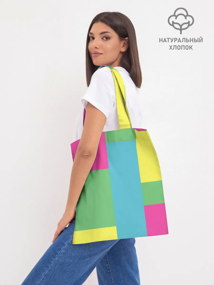 Шоппер база / Яркий Кот