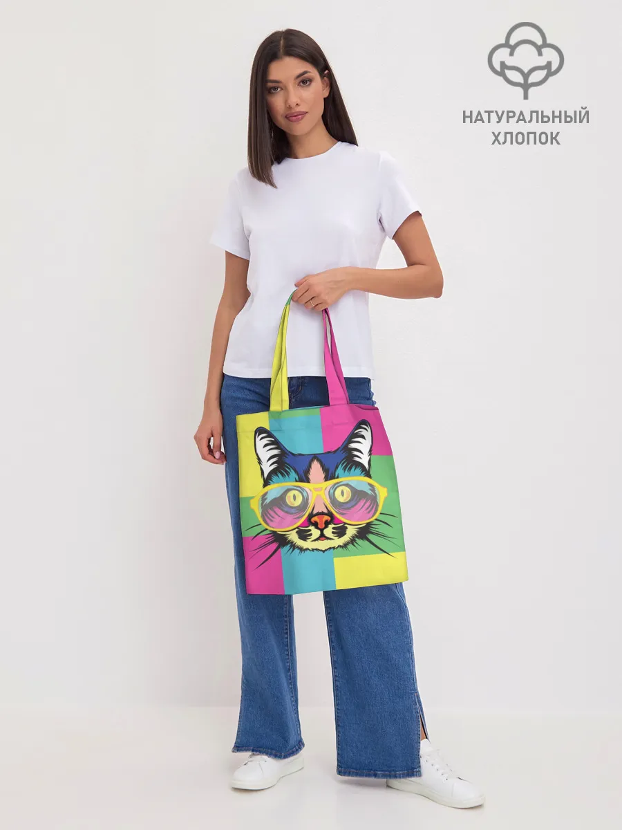 Шоппер база / Яркий Кот