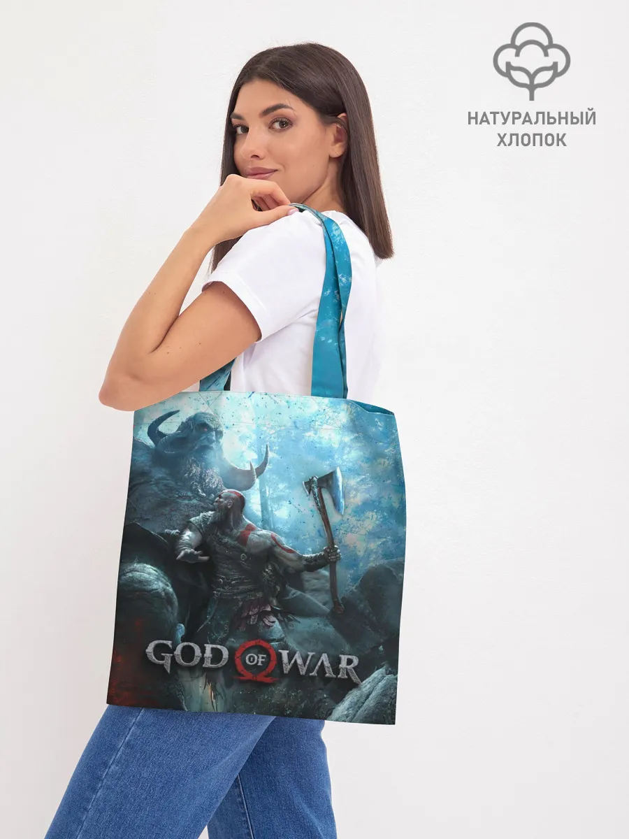 Шоппер база / Kratos