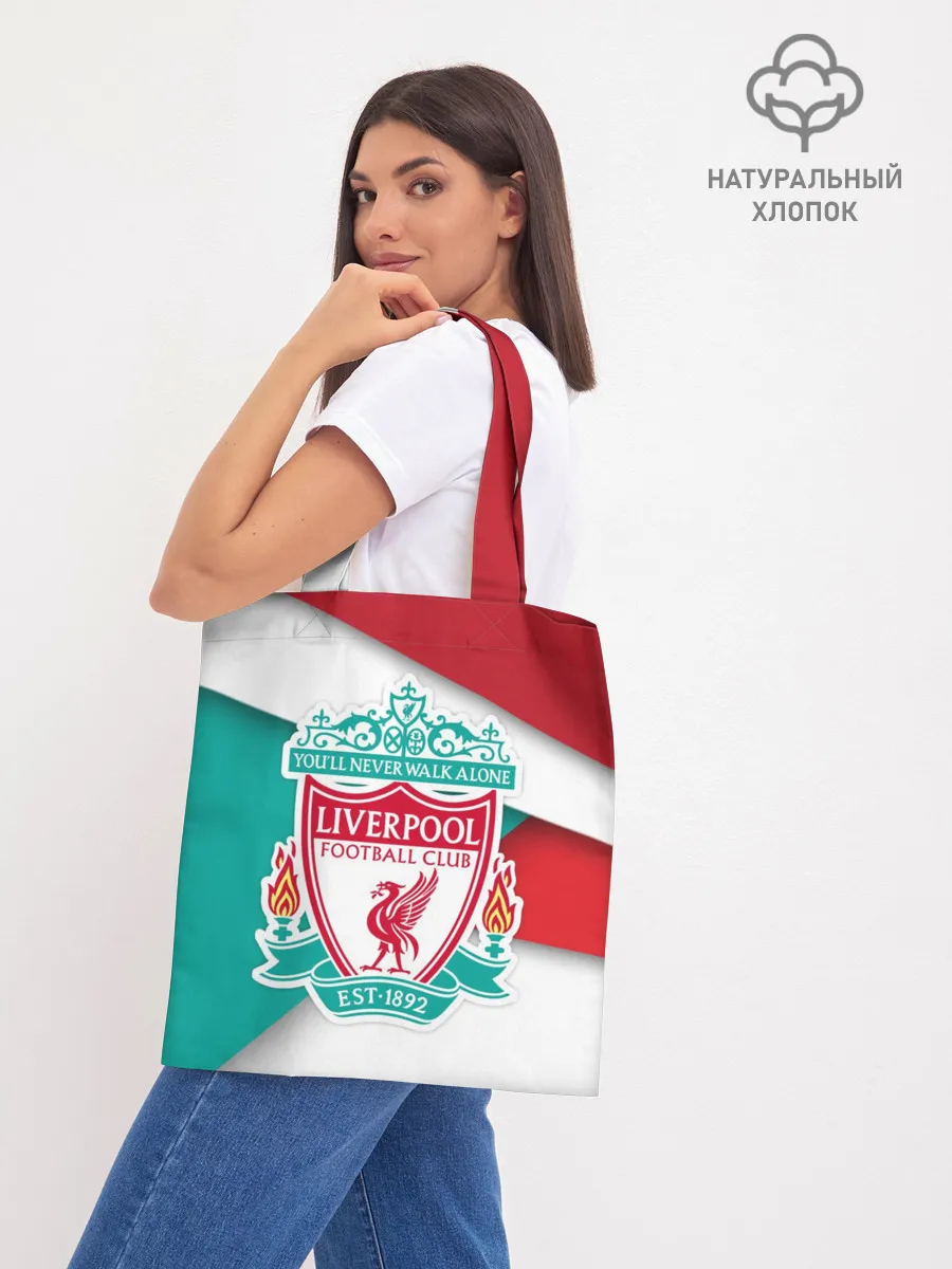 Шоппер база / Ливерпуль формы