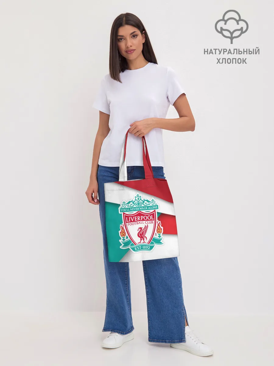 Шоппер база / Ливерпуль формы