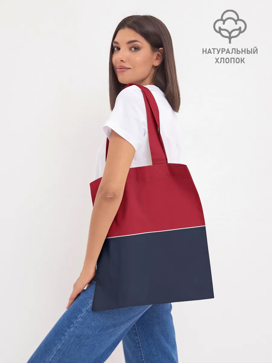 Шоппер база / Citroen