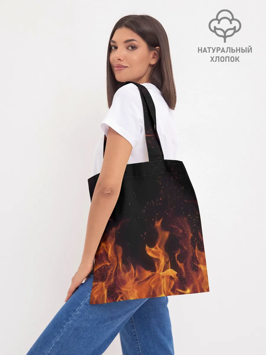 Шоппер база / Louna