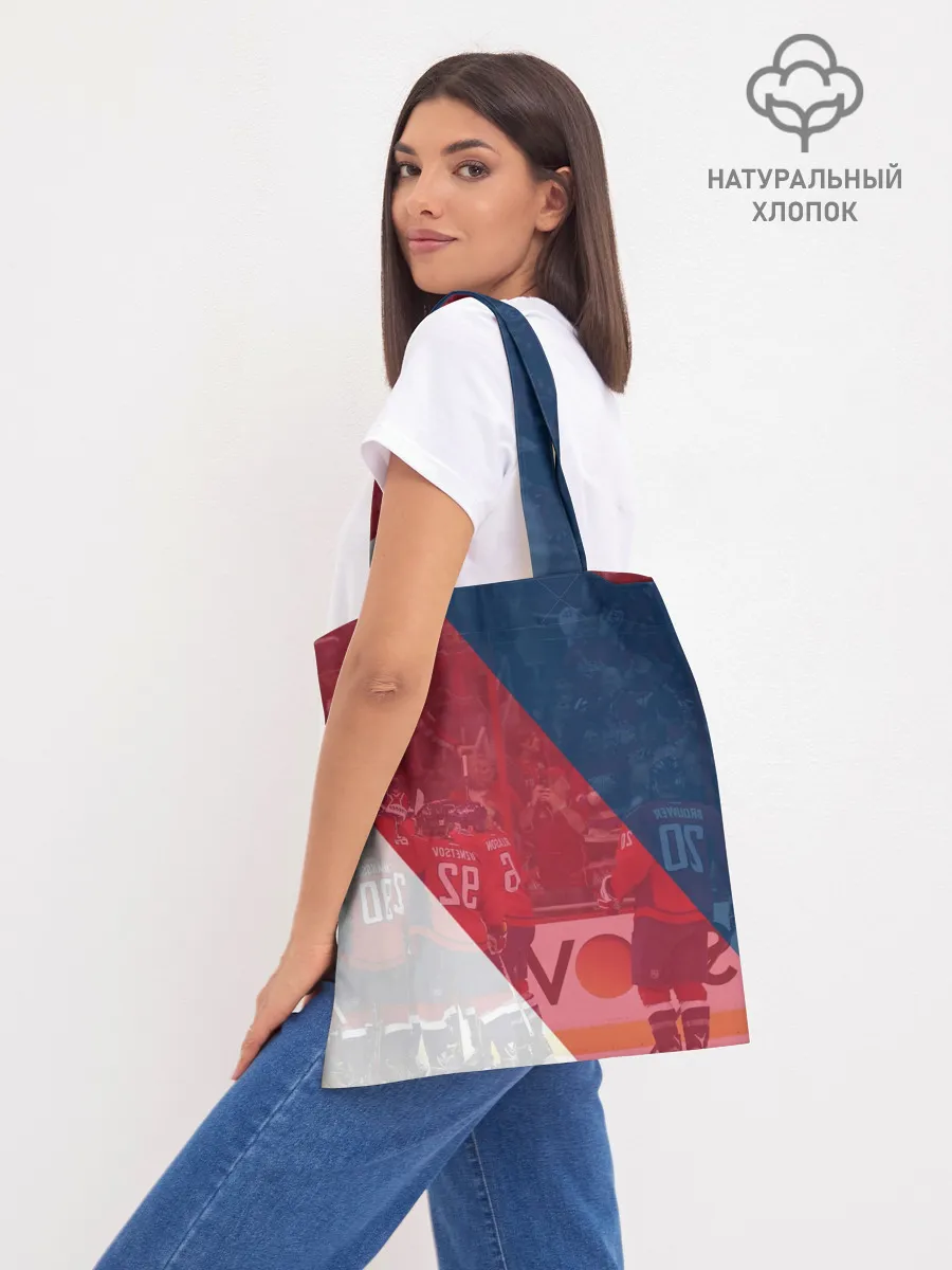 Шоппер база / вашингтон кэпиталз