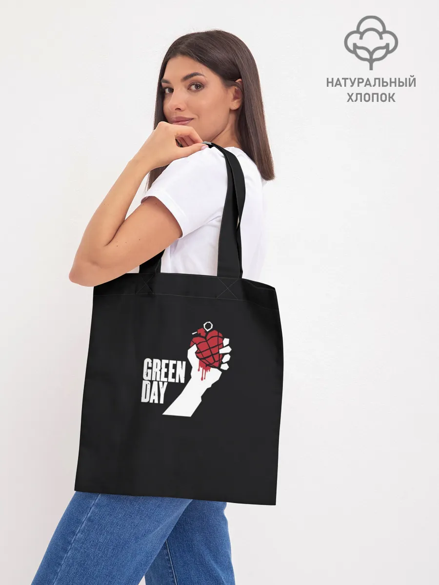 Шоппер база / Green Day