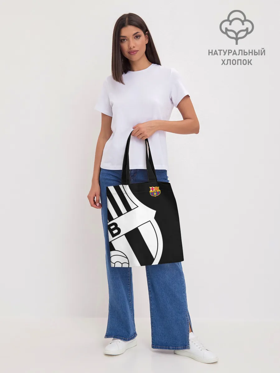 Шоппер база / Barcelona Exclusive