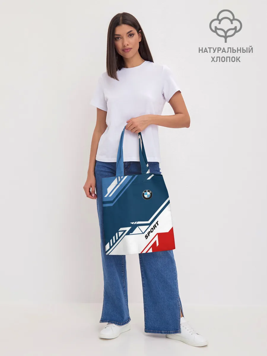 Шоппер база / BMW SPORT