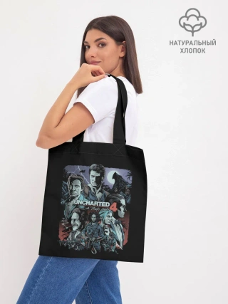 Шоппер база / Uncharted 4