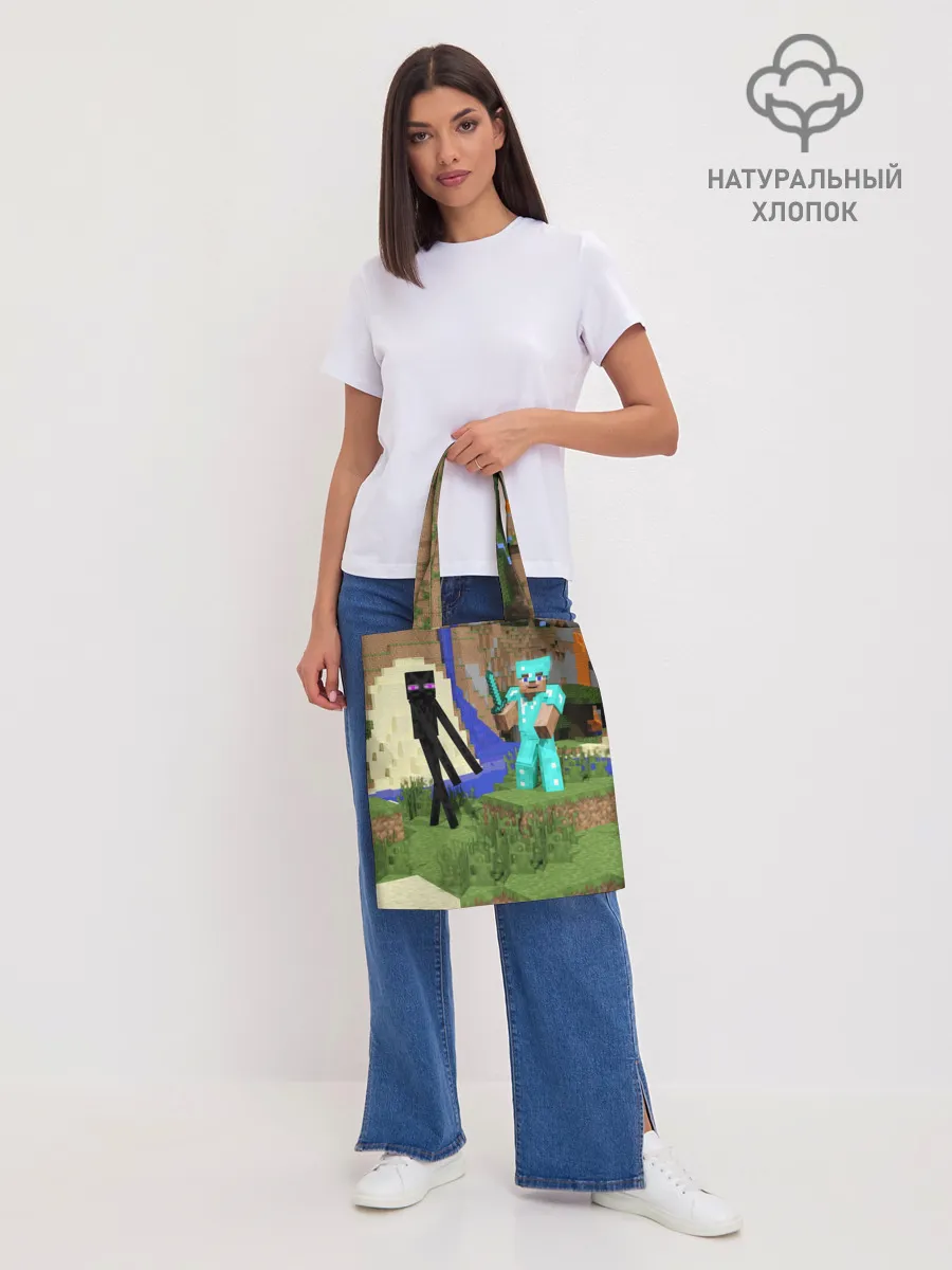 Шоппер база / Стив и эндермен.