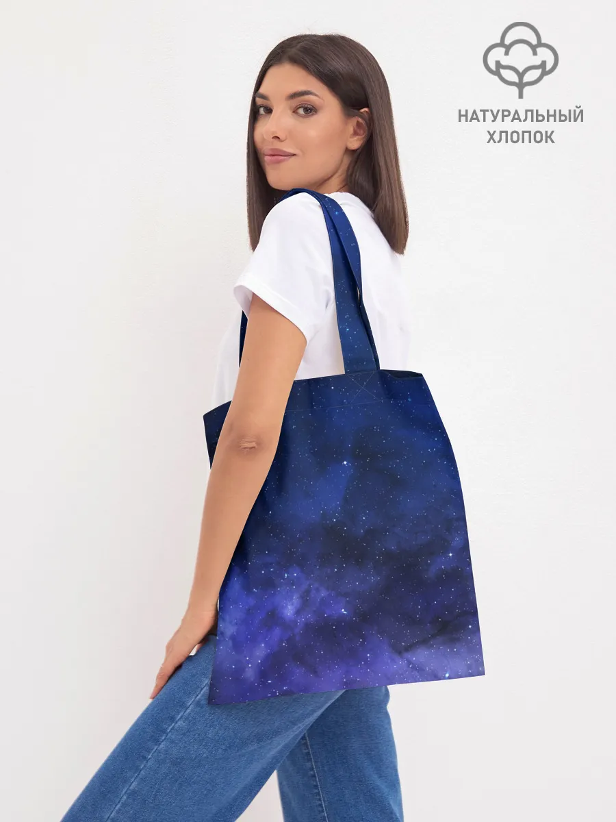 Шоппер база / Unknown Pleasures