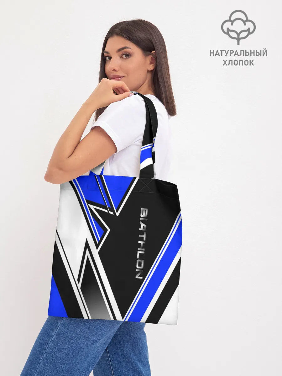 Шоппер база / Биатлон