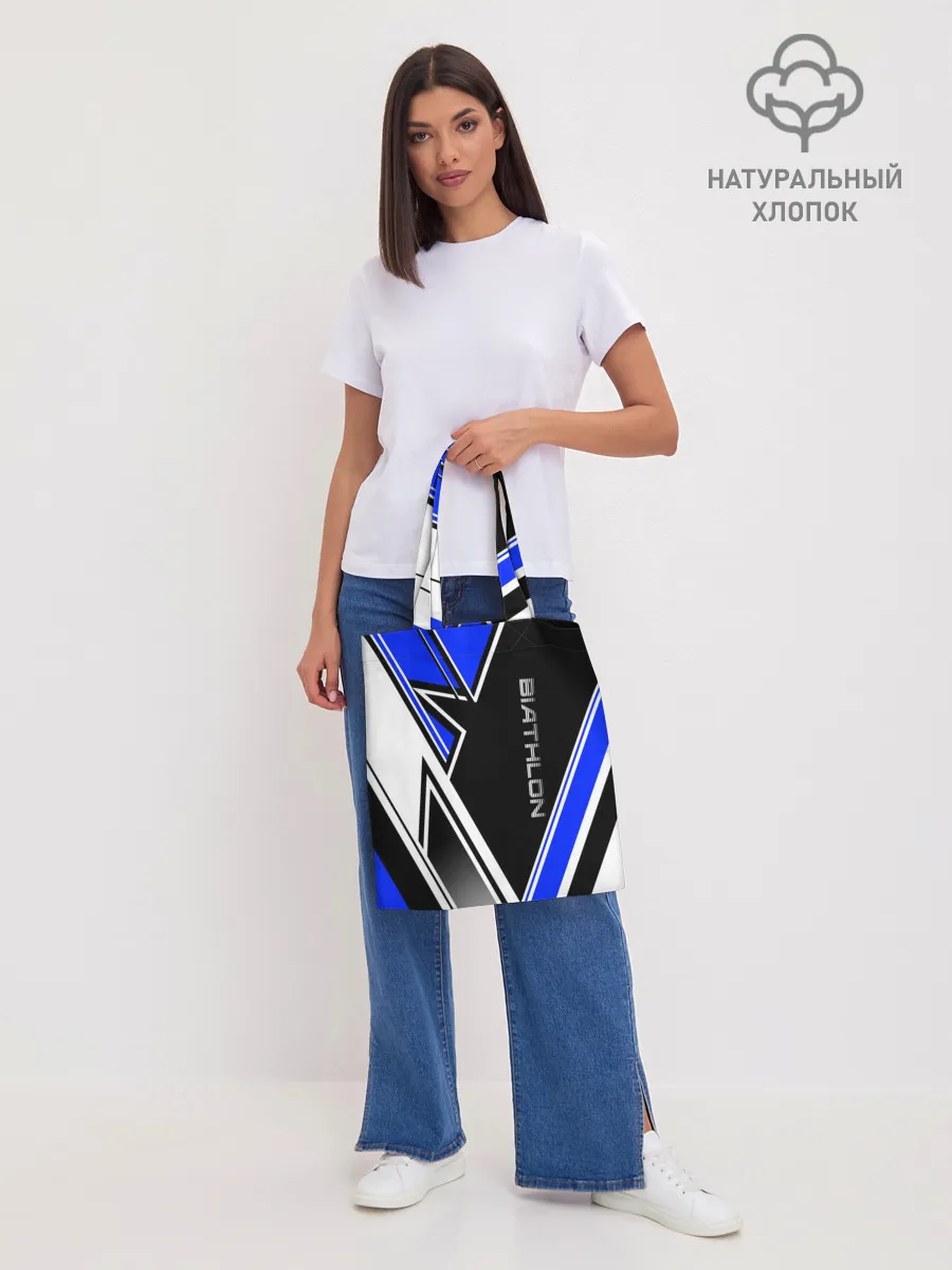 Шоппер база / Биатлон