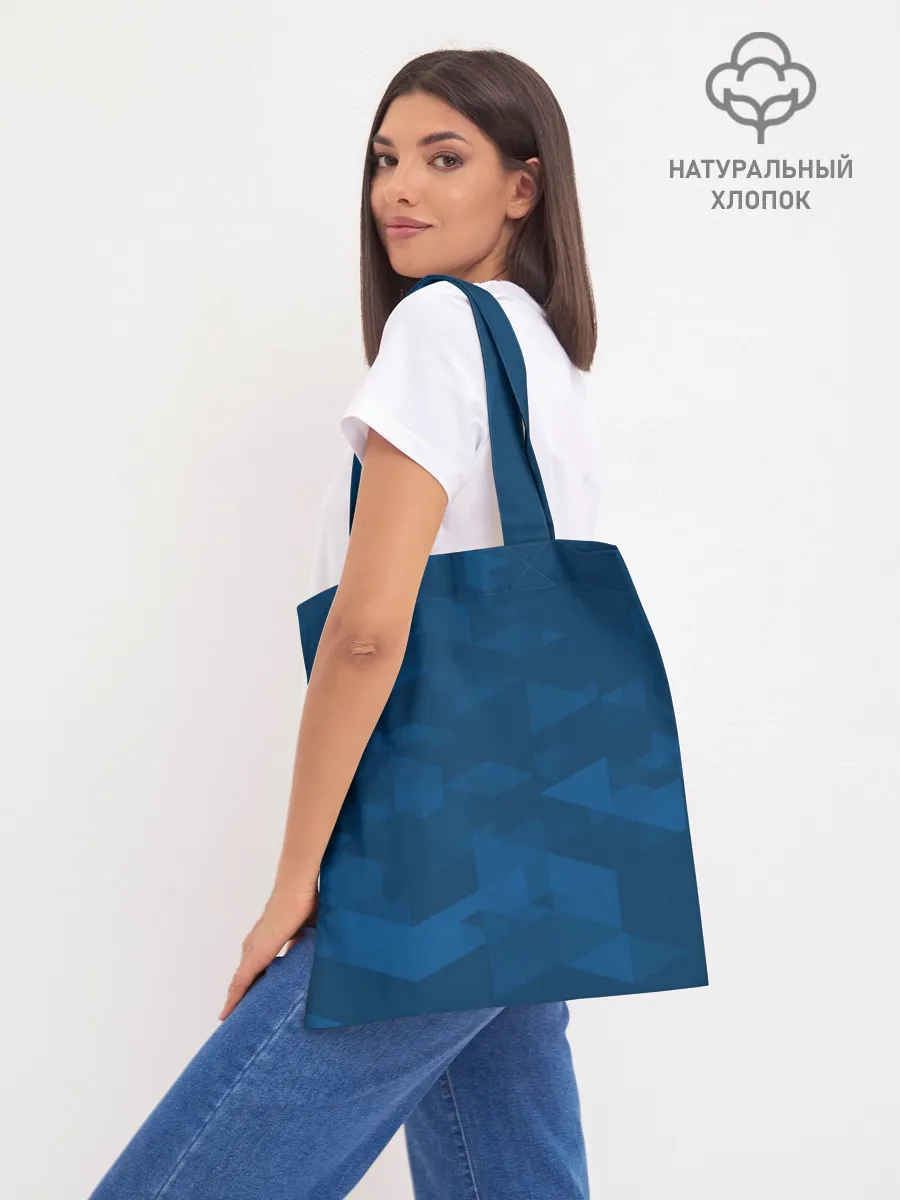 Шоппер база / PSG ABSTRACT | ПСГ АБСТРАКЦИЯ