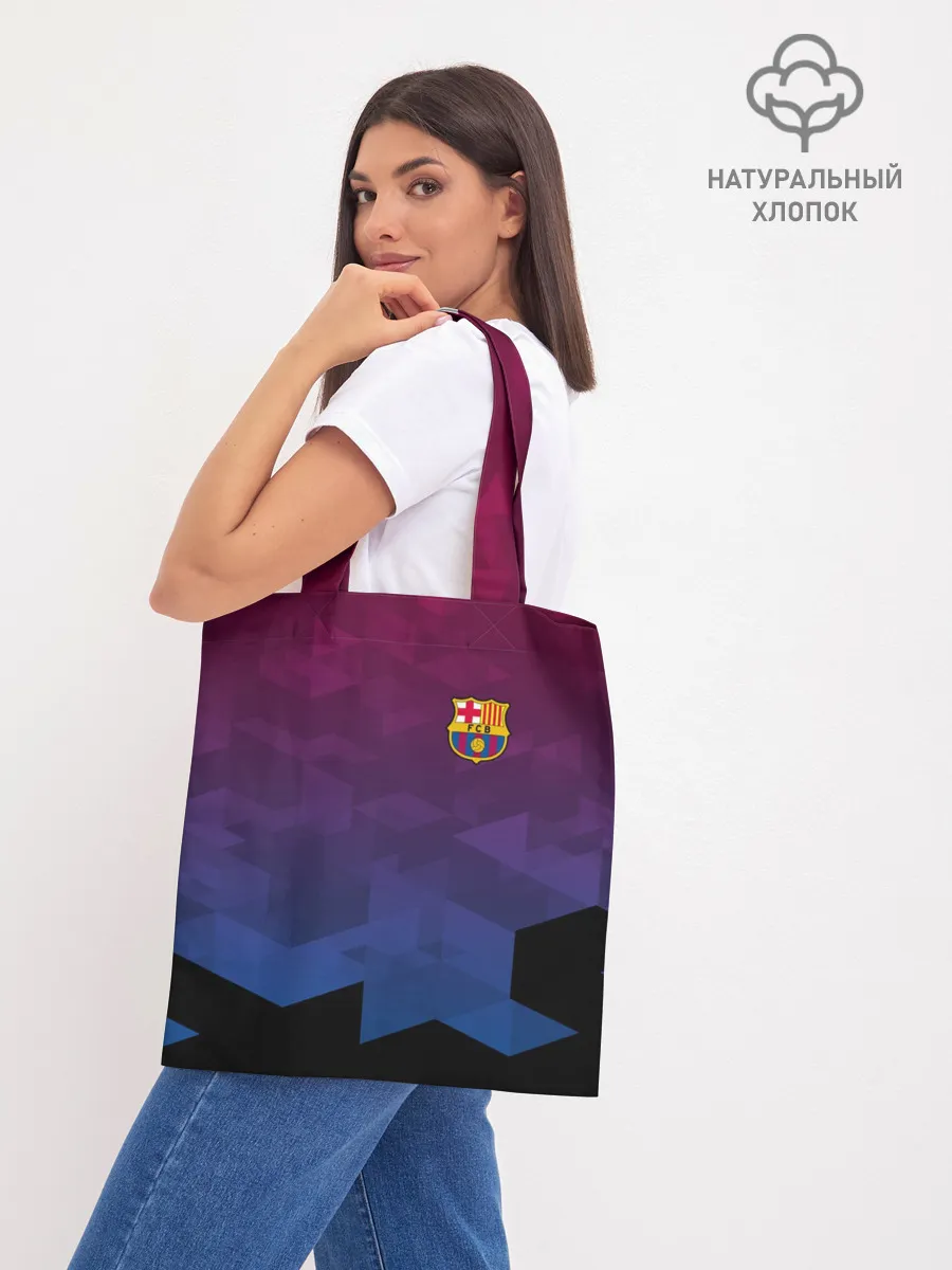 Шоппер база / FC BARCA SPORT