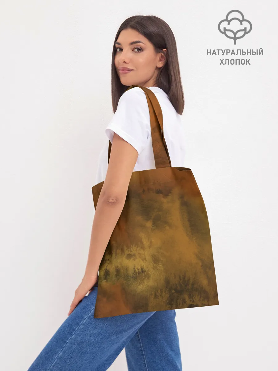 Шоппер база / Sad Henry