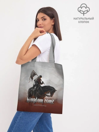 Шоппер база / Рыцарь на коне