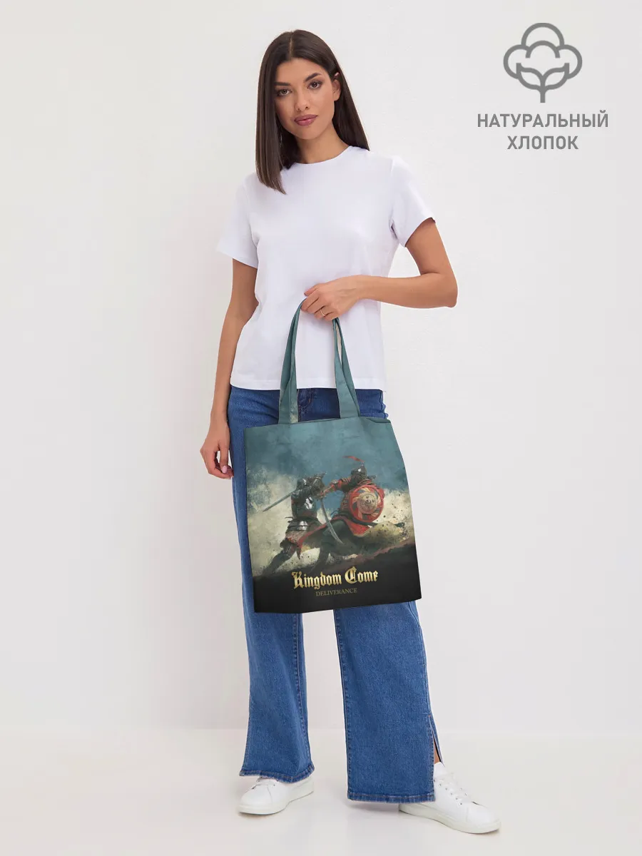 Шоппер база / Kingdom fight