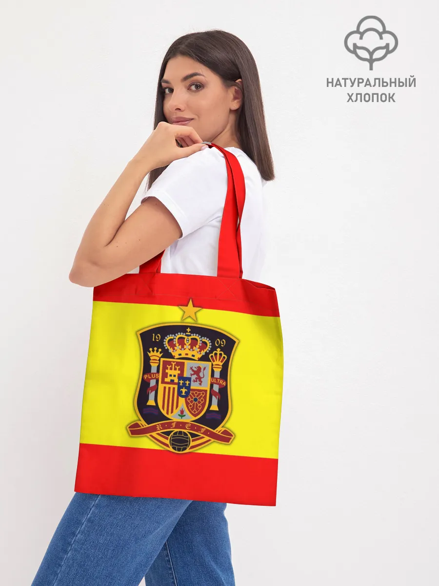 Шоппер база / Сборная Испании флаг