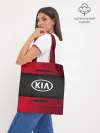 Шоппер база / KIA SPORT