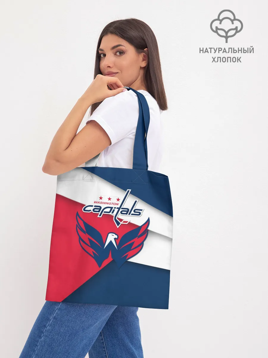 Шоппер база / Кэпиталз