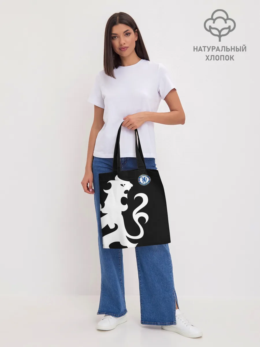 Шоппер база / Chelsea Exclusive